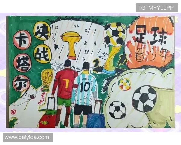 [德甲]第12轮：多特蒙德1-1拜仁慕尼黑 集锦