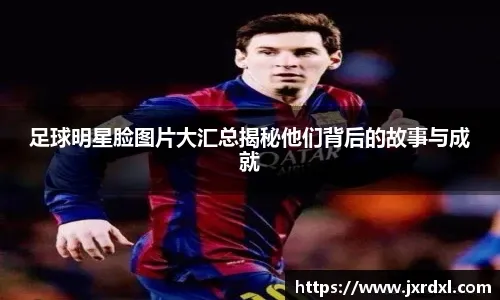 亚洲杯丢冠，邱贻可卸任孙颖莎？返回北京，谁注意莎莎在机场举动