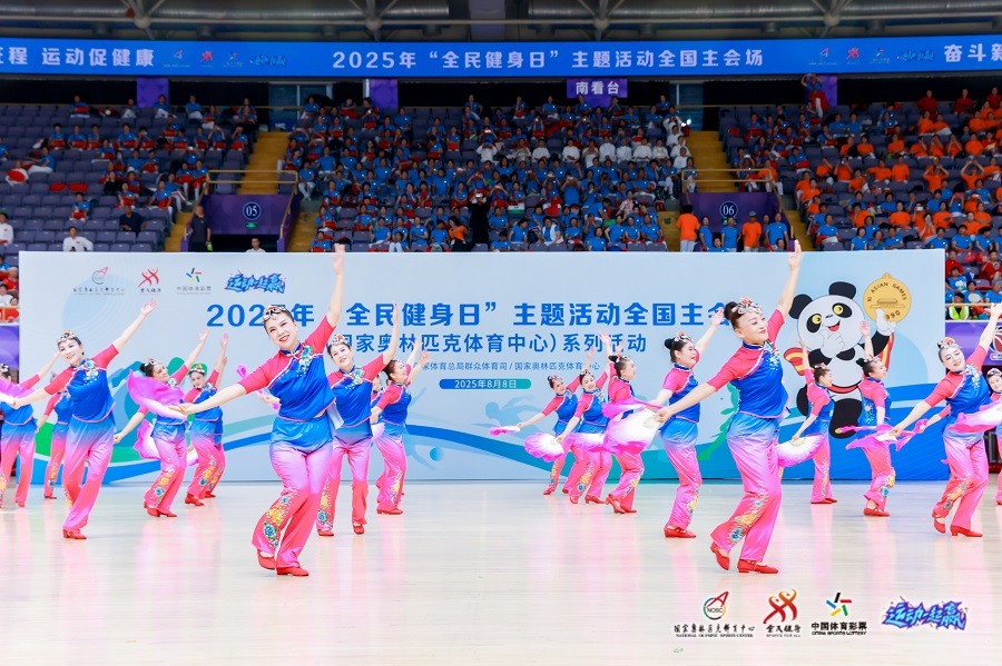 [英超]第19轮：阿森纳VS阿斯顿维拉