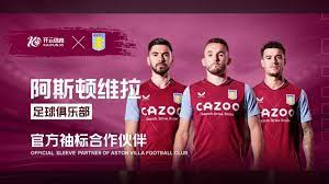 接影响球员 接影响球员