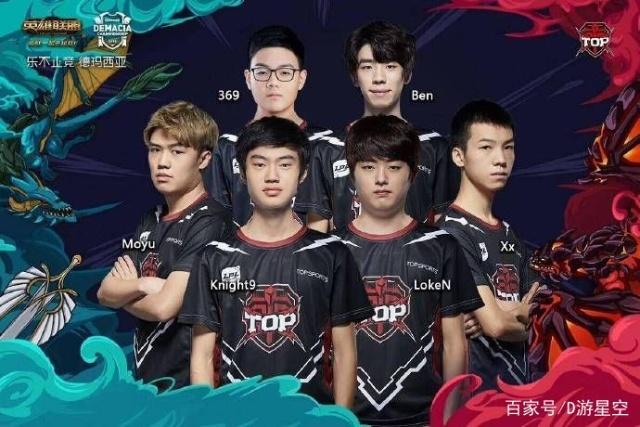 [乒乓球]王曼昱3比0轻取李恩惠.