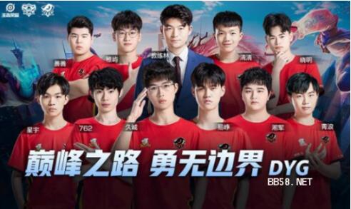 了相似的轨 了相似的轨