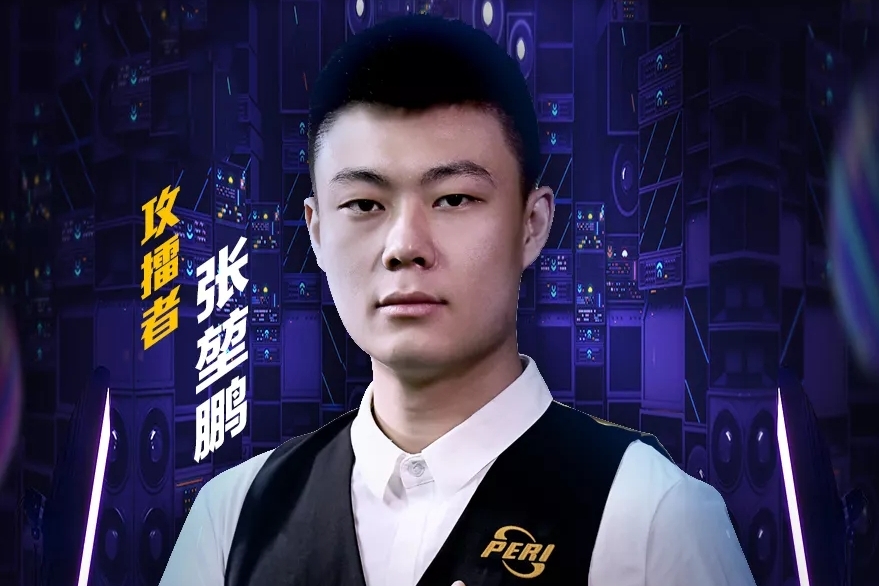 欧冠小组赛 欧冠小组赛