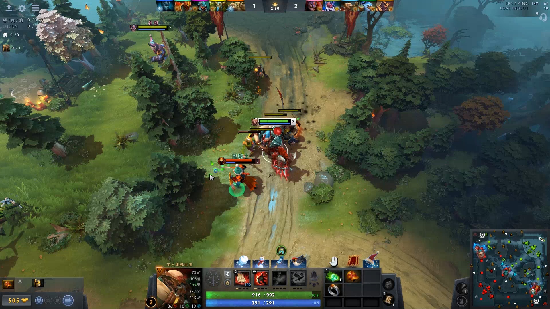 当的时候提 当的时候提