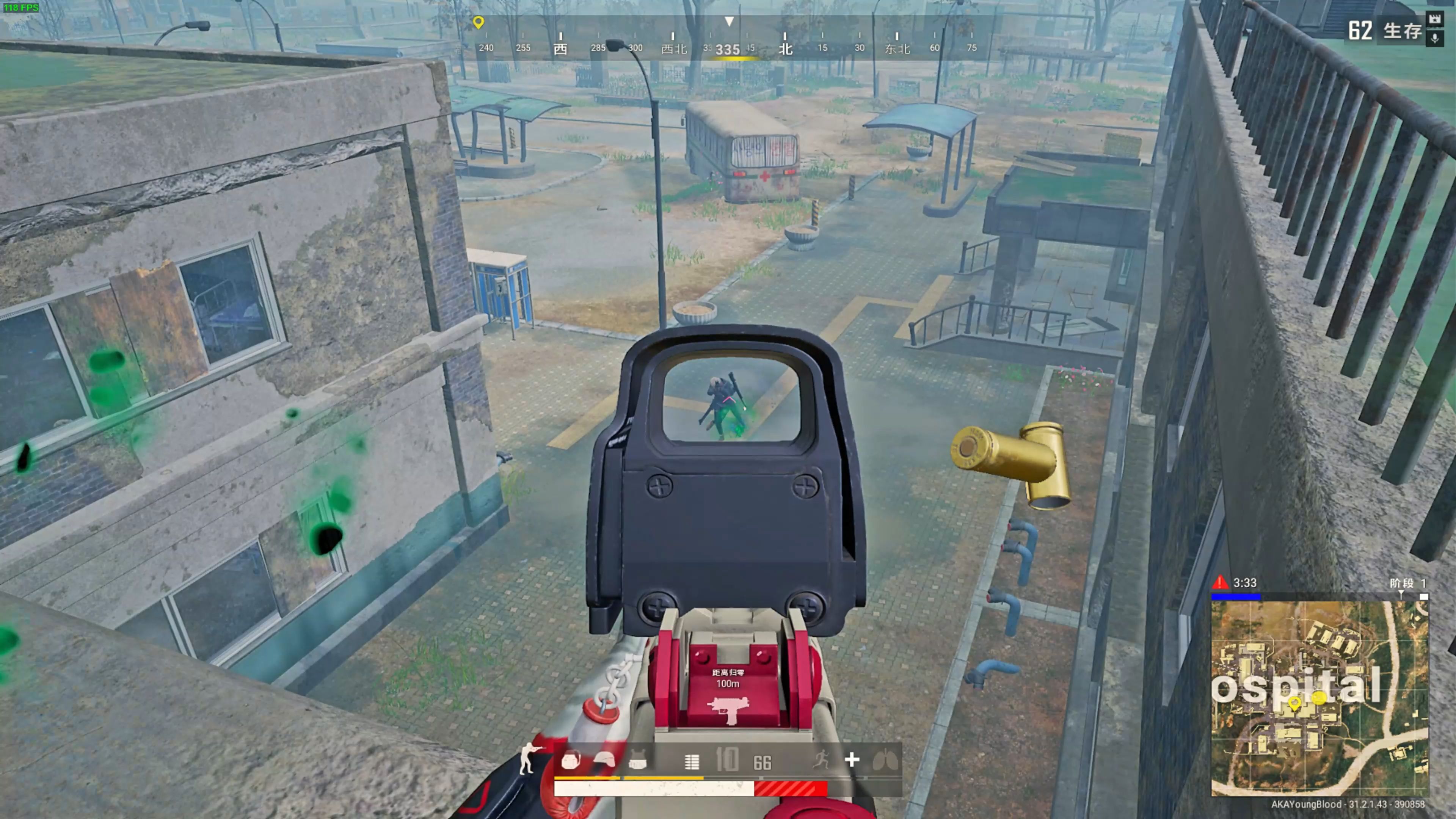 冷静应对 冷静应对