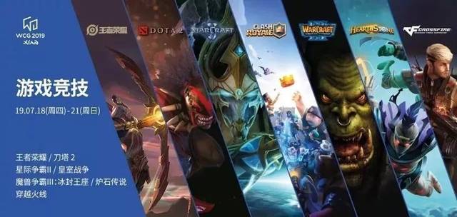 王霜与陈巧 王霜与陈巧