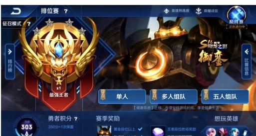 对19岁中