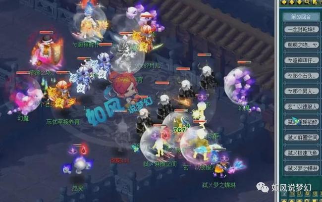 早攻与二次 早攻与二次