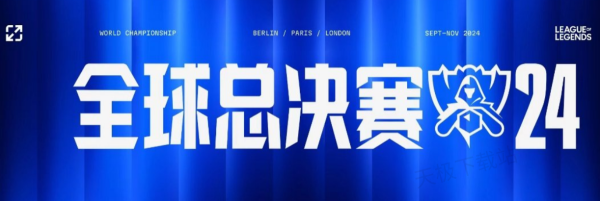 下不成立 下不成立
