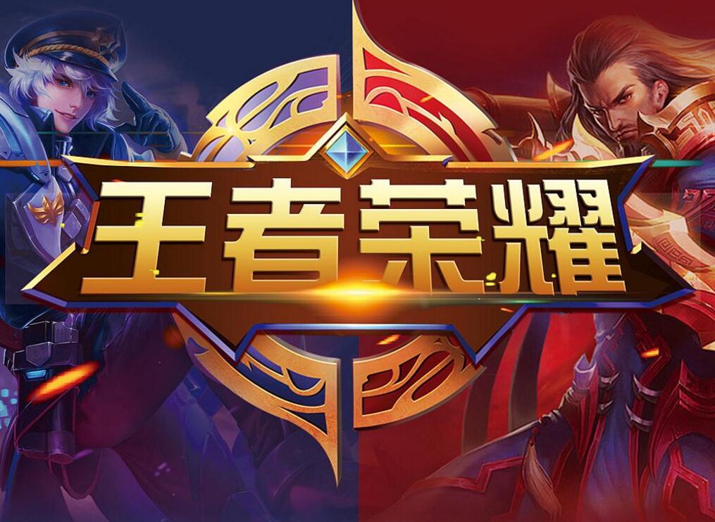 力点